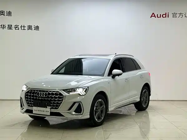 Audi Q3 2024