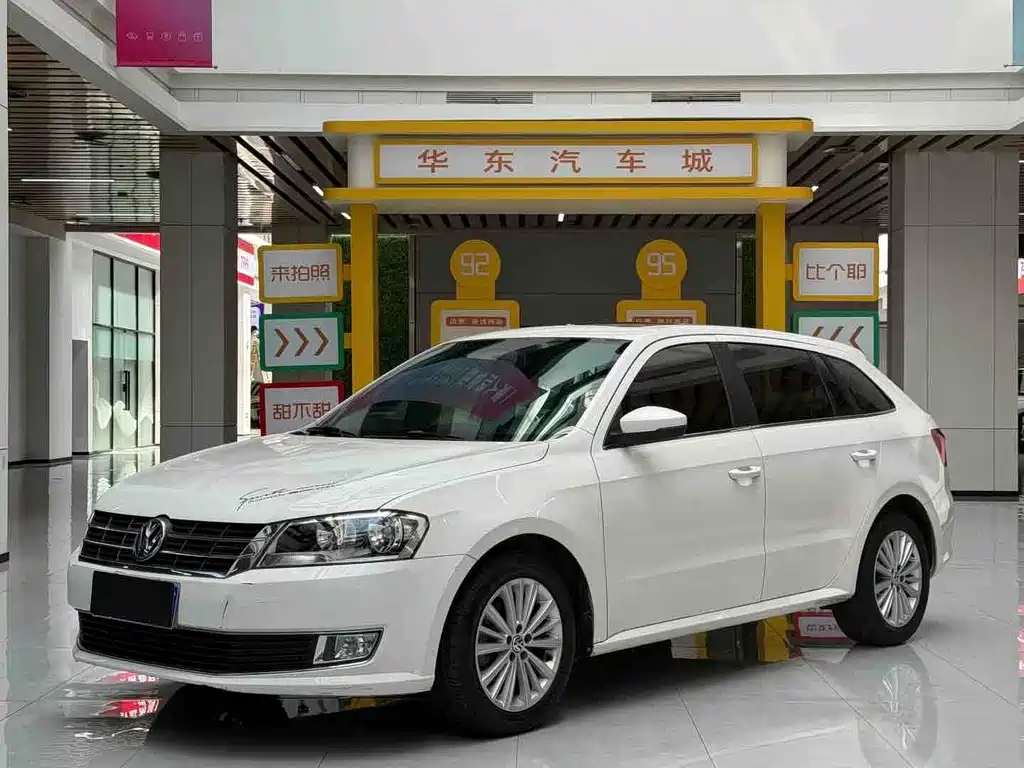 Volkswagen Gran Lavida 2014