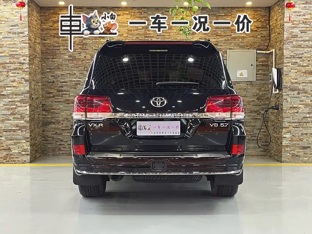 Toyota Land Cruiser 2023 — фото 4