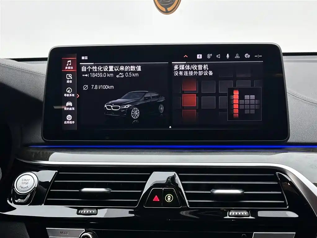 BMW 6 Series GT 2021 — фото 13