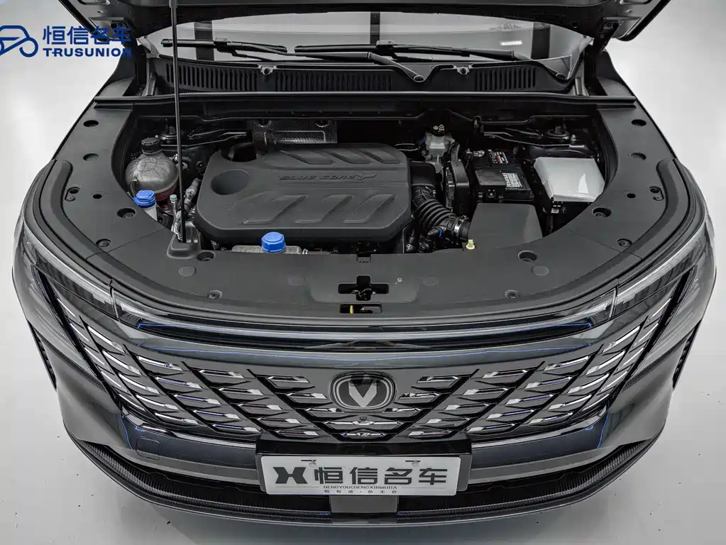 Changan CS75 PLUS — фото 18