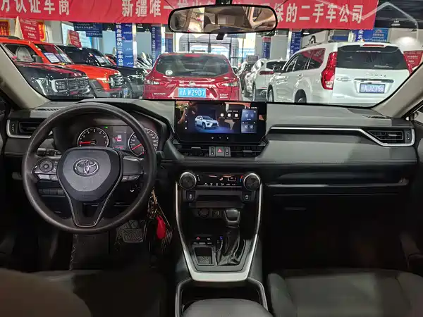 Toyota Wildlander 2023