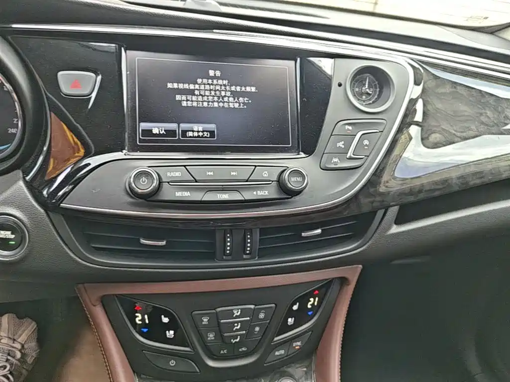 Buick Envision Plus 2015 — фото 13