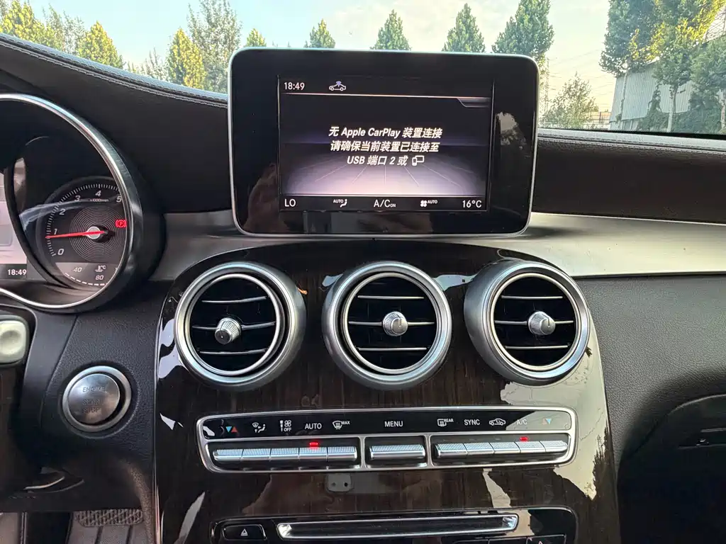 Mercedes-Benz GLC 2018 — фото 10