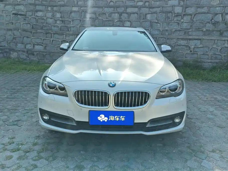 BMW 5 Series 2017