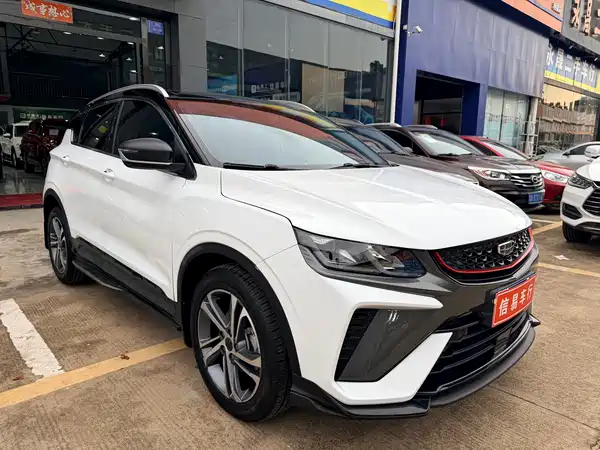 Geely Binyue 2022