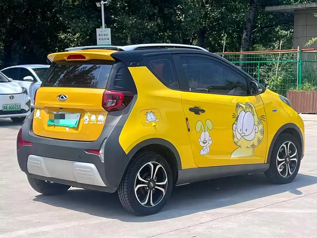 Chery eQ1 2021