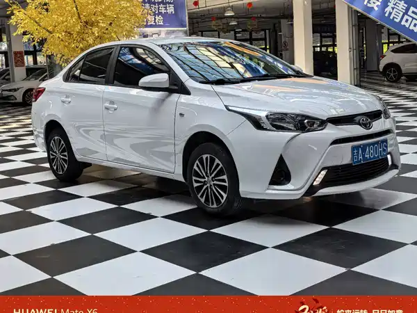 Toyota Yaris L 2020