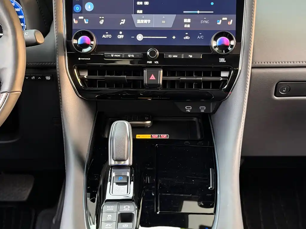 Toyota Vellfire 2024 — фото 13