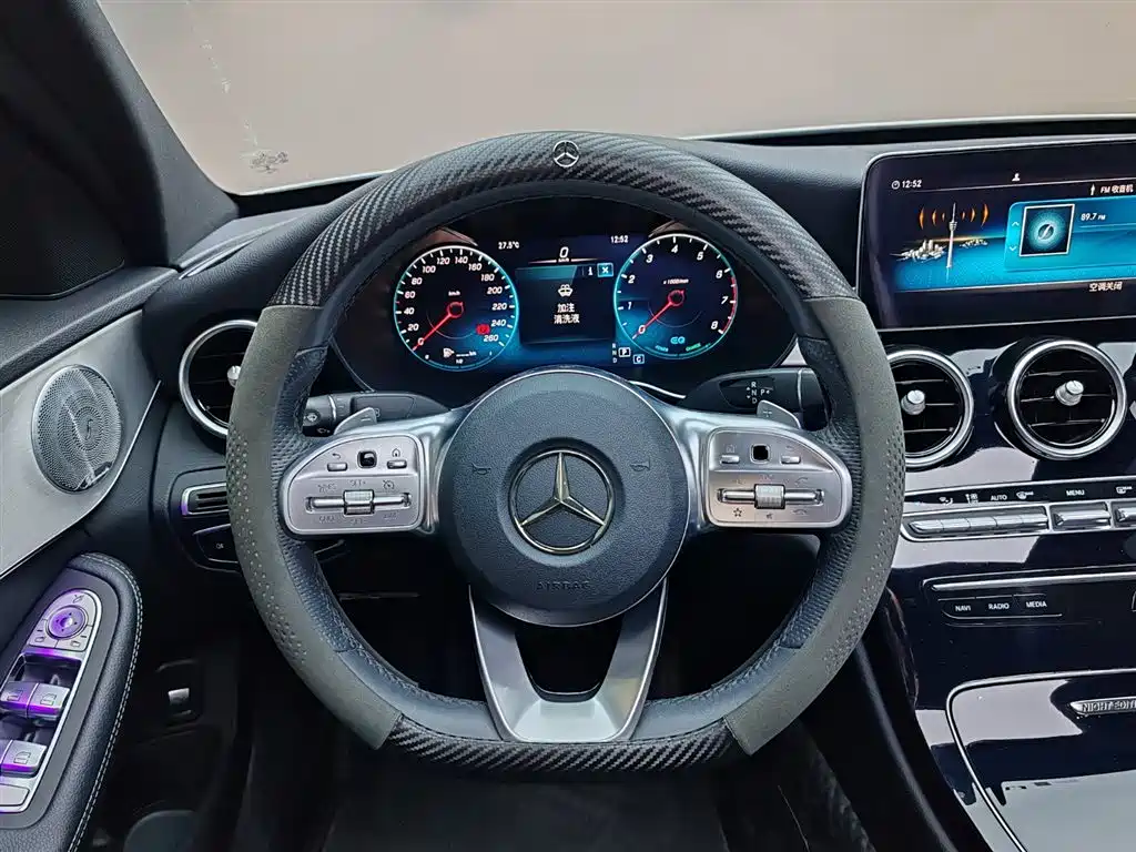 Mercedes-Benz C-Class 2021 — фото 13
