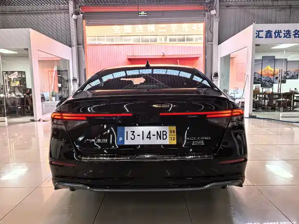 Honda Accord 2023