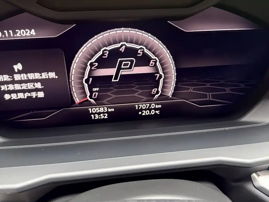 Lamborghini Urus 2021