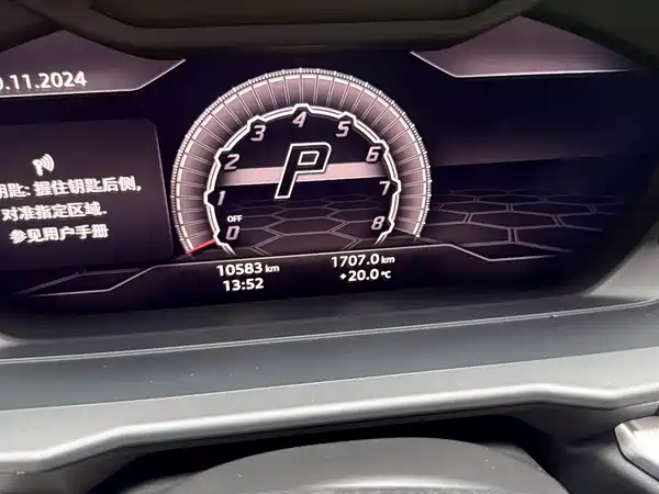 Lamborghini Urus 2021
