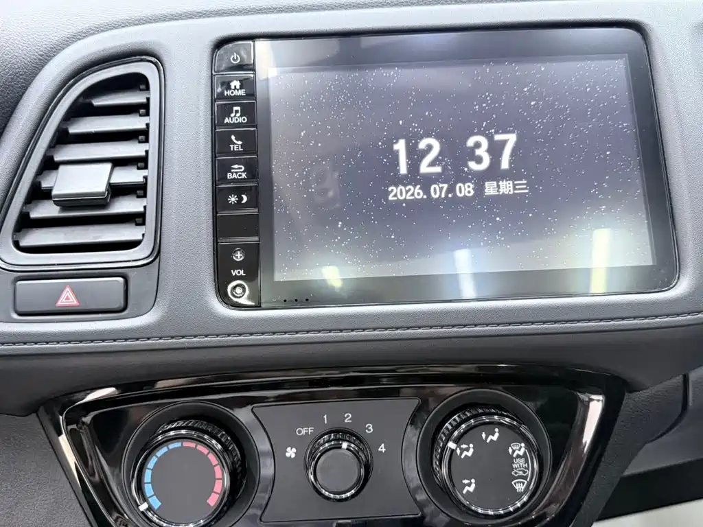 Honda Vezel 2022 — фото 15