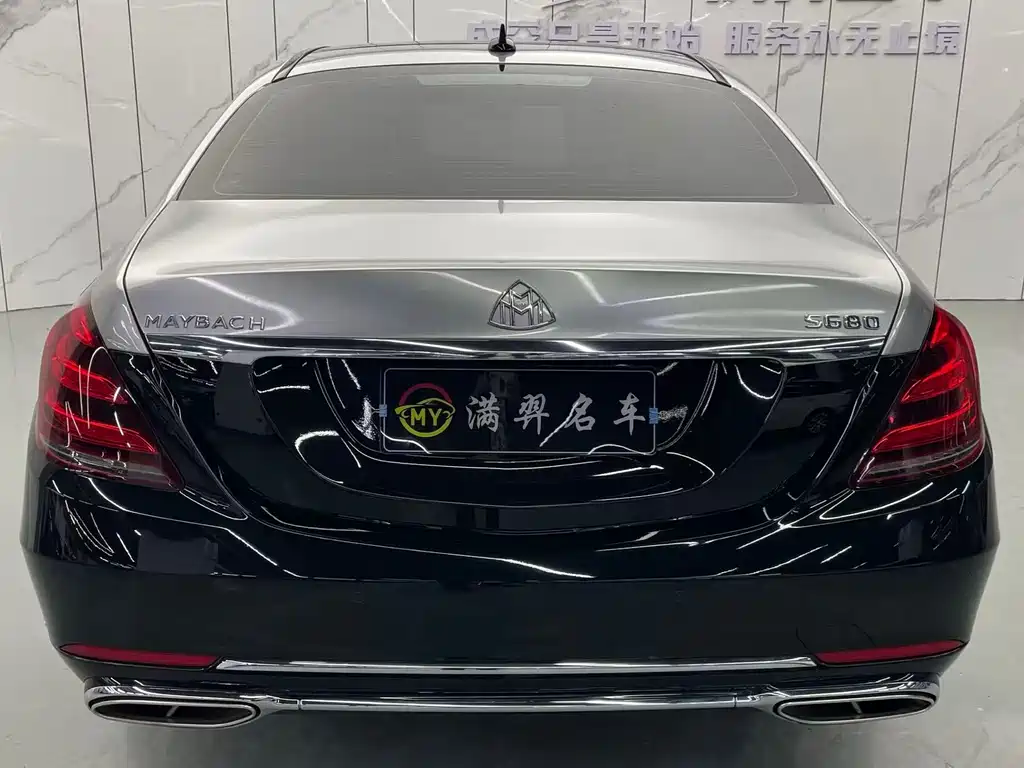 Mercedes-Benz Maybach S-Class 2018 — фото 8