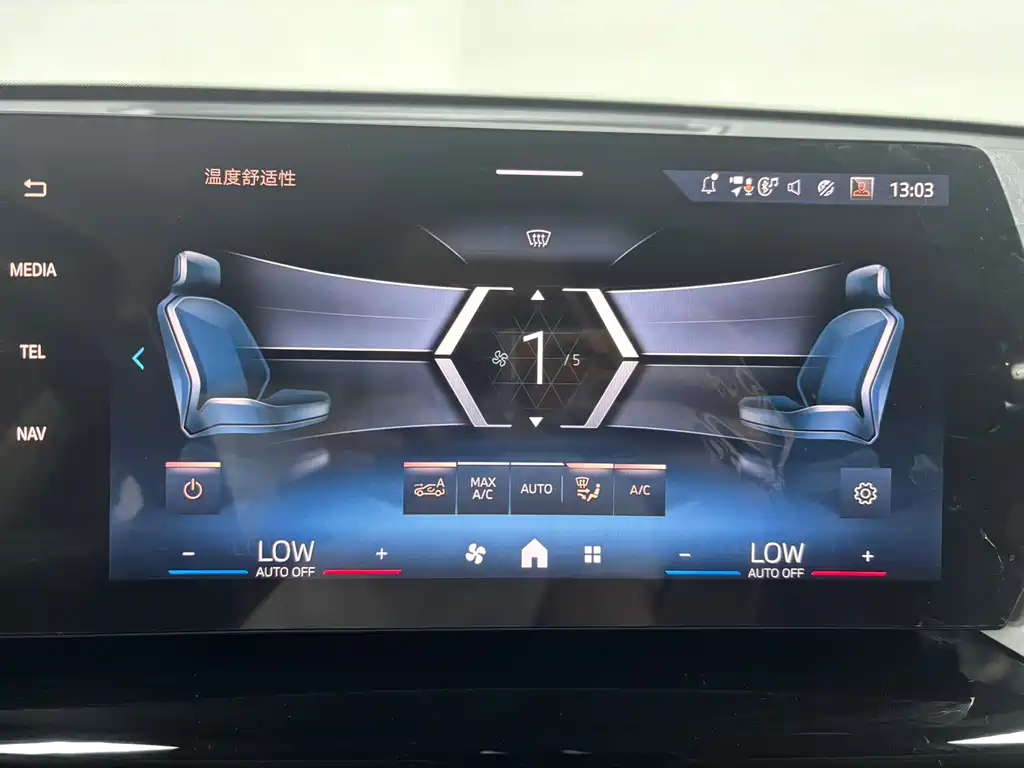 BMW X1 2023 — фото 19