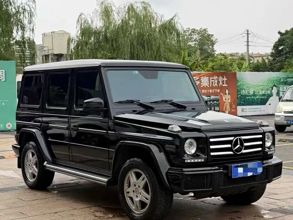 Mercedes-Benz G-Class 2017