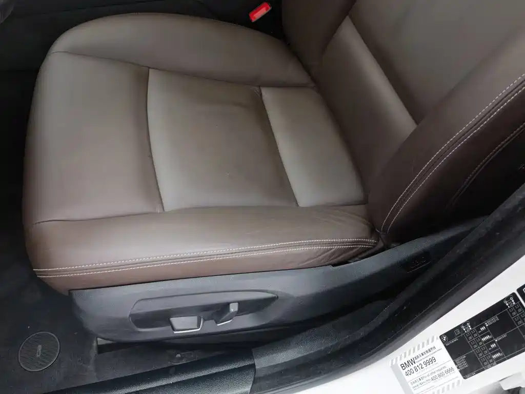 BMW 5 Series 2015 — фото 20