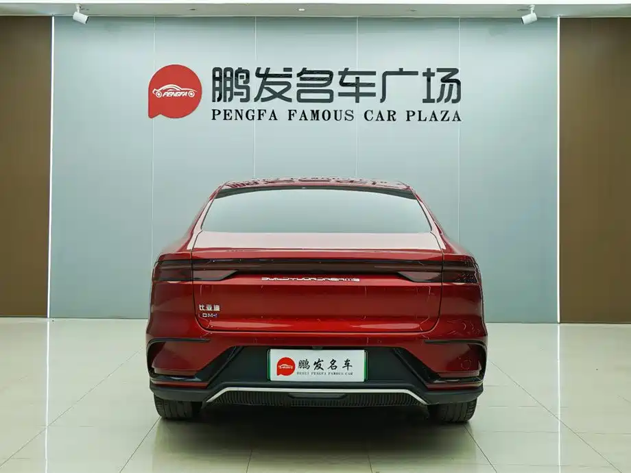 BYD Han 2023 — фото 16