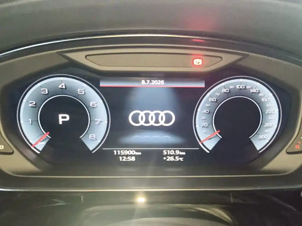 Audi A8 2022 — фото 12