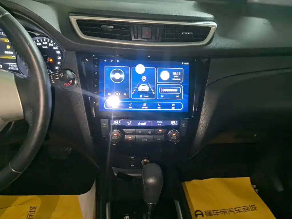 Nissan X-Trail 2015 — фото 13