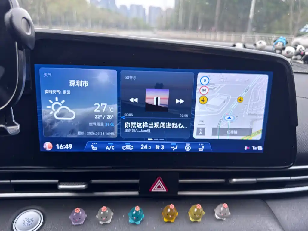Hyundai Elantra 2021 — фото 19