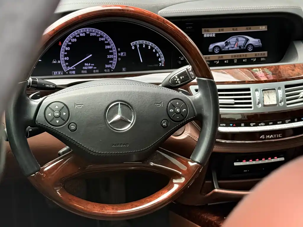 Mercedes-Benz G-Class 2017 — фото 31