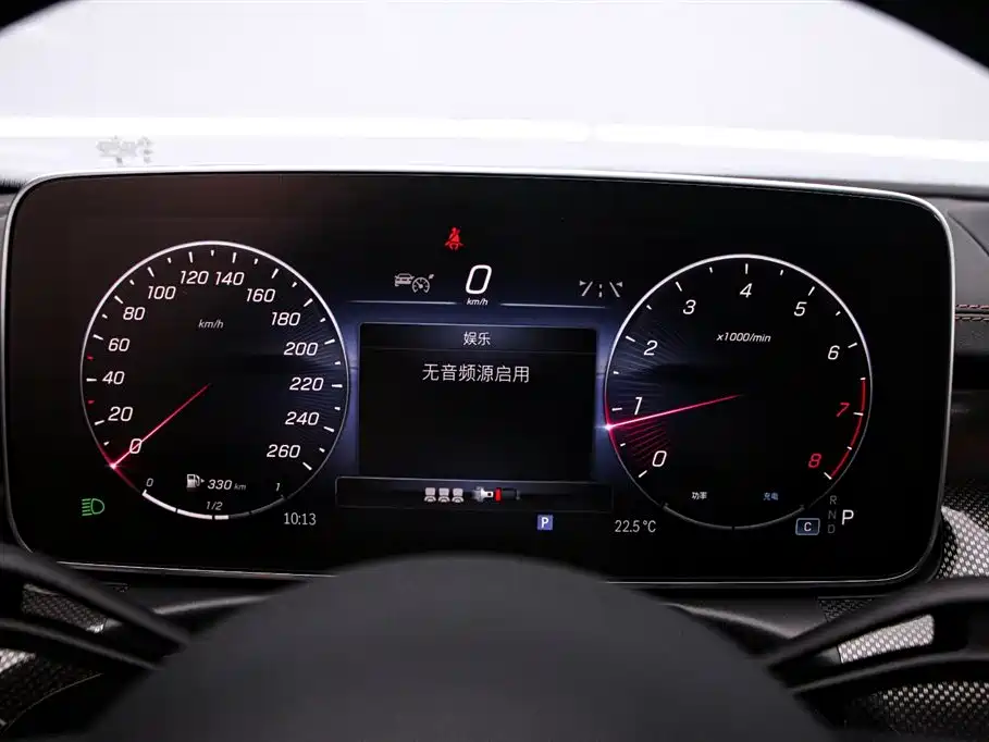 Mercedes-Benz C-Class 2023