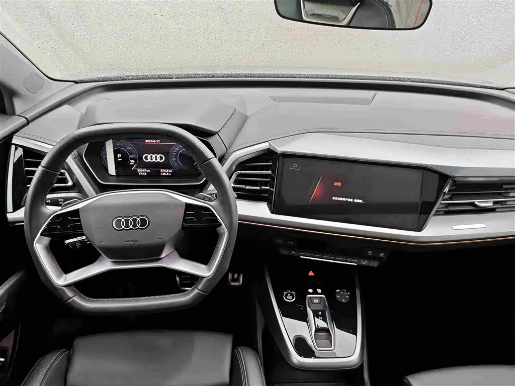 Audi Q4 E-Tron 2024 — фото 6