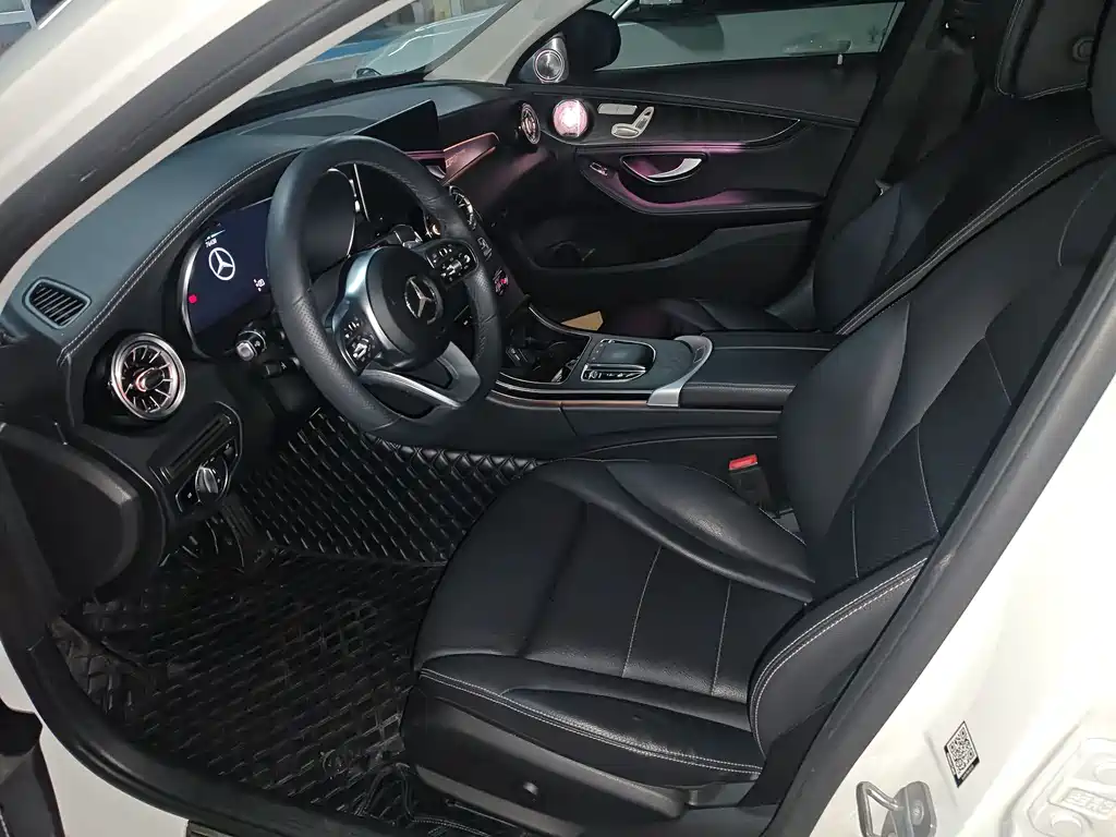Mercedes-Benz C-Class 2020