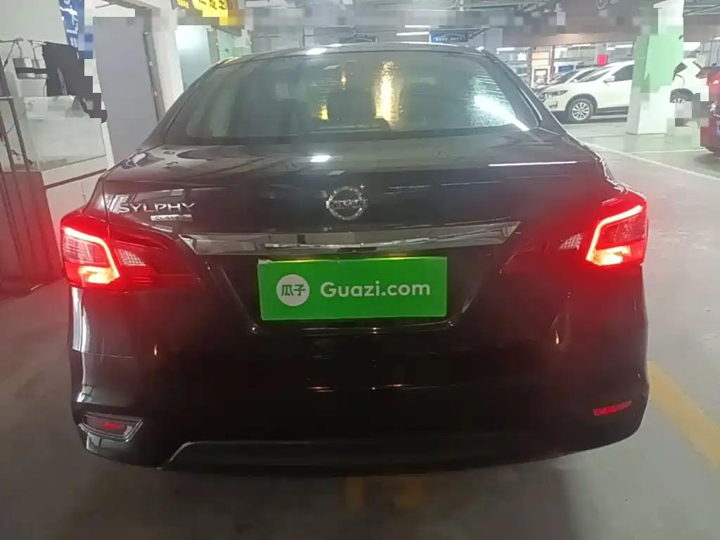 Nissan Sylphy 2020