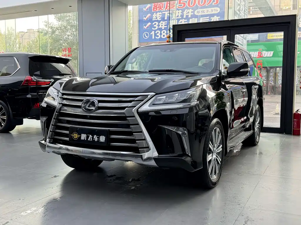 Lexus LX 2017