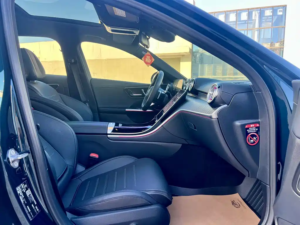 Mercedes-Benz C-Class 2022 — фото 11