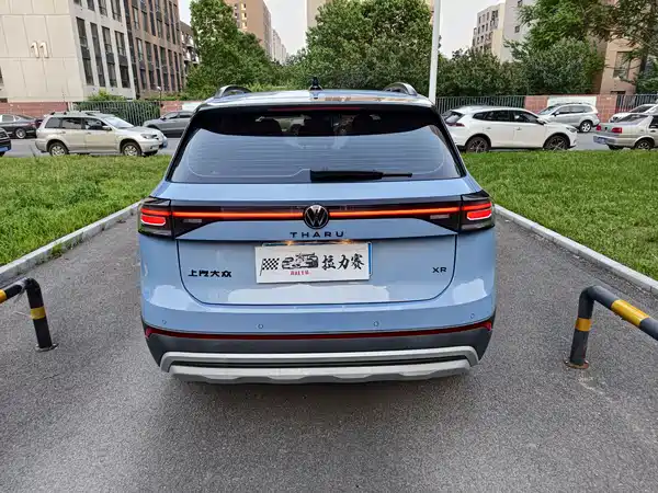Volkswagen Tharu 2025