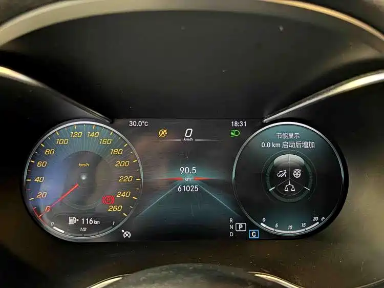 Mercedes-Benz C-Class 2020 — фото 13