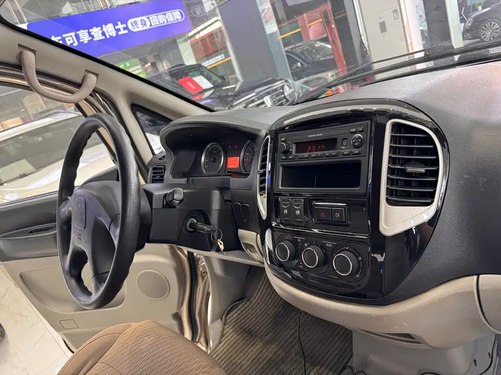 Dongfeng Lingzhi 2016 — фото 24