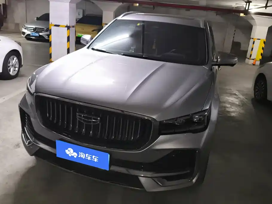 Geely Xingyue L 2022