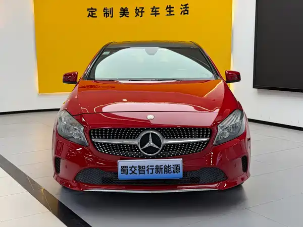 Mercedes-Benz A-Class 2016