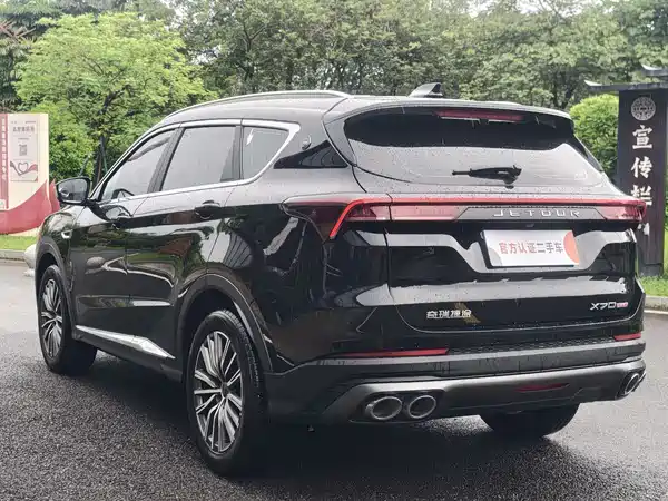 Jetour X70 PLUS 2024
