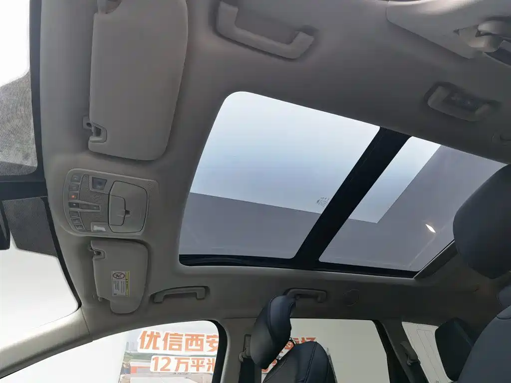 Ford Edge 2015 — фото 14