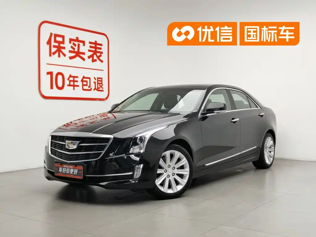 Cadillac ATS-L 2017 — фото 1