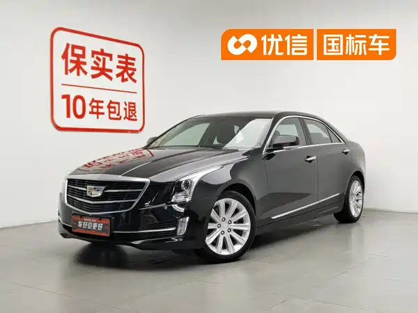 Cadillac ATS-L 2017