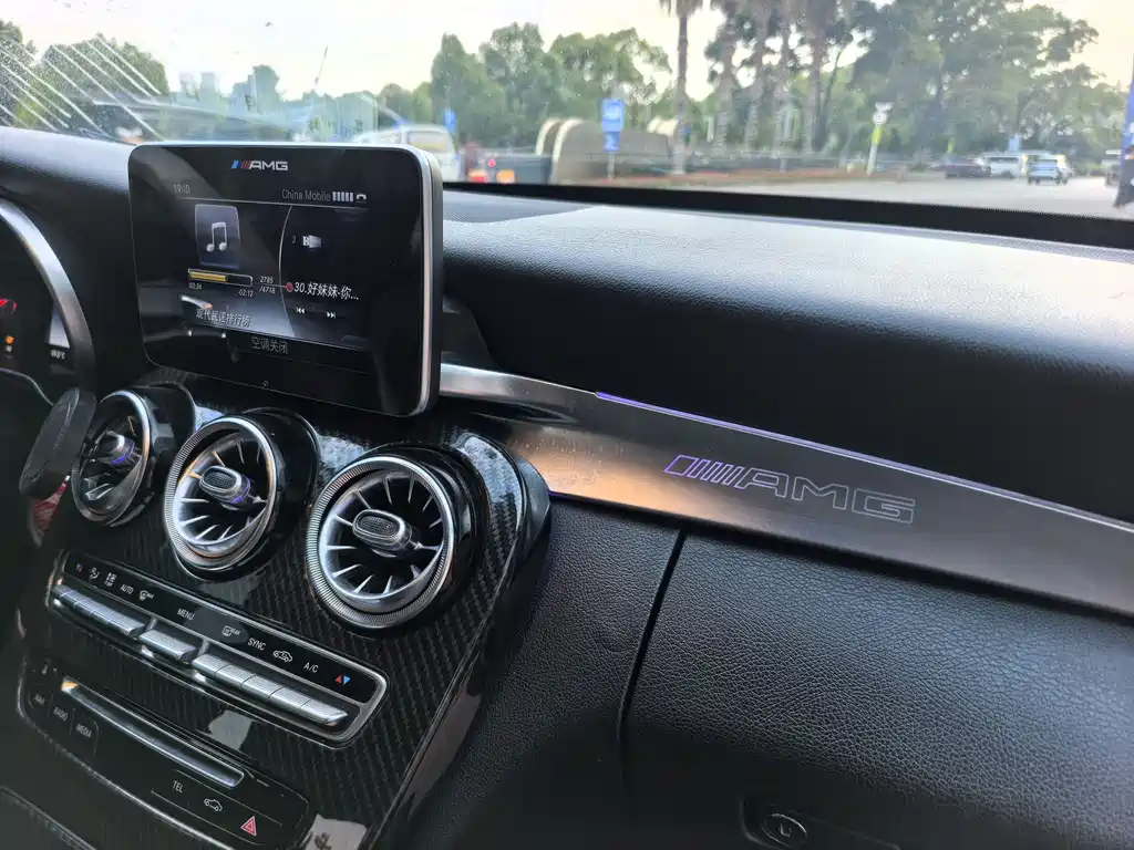 Mercedes-Benz C-Class 2015 — фото 9