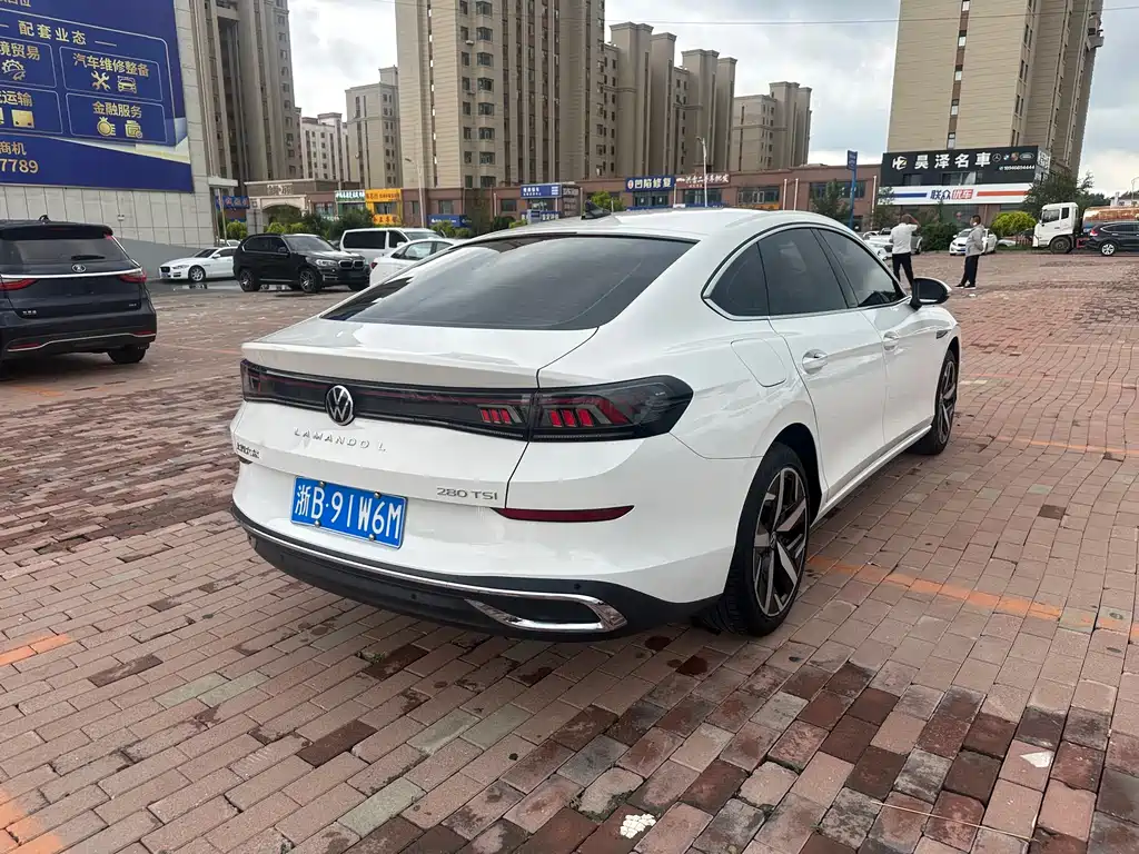 Volkswagen Lamando 2023