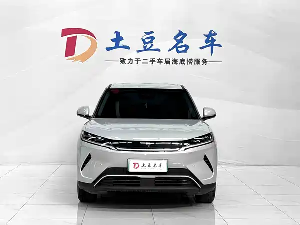 BYD Yuan UP 2025
