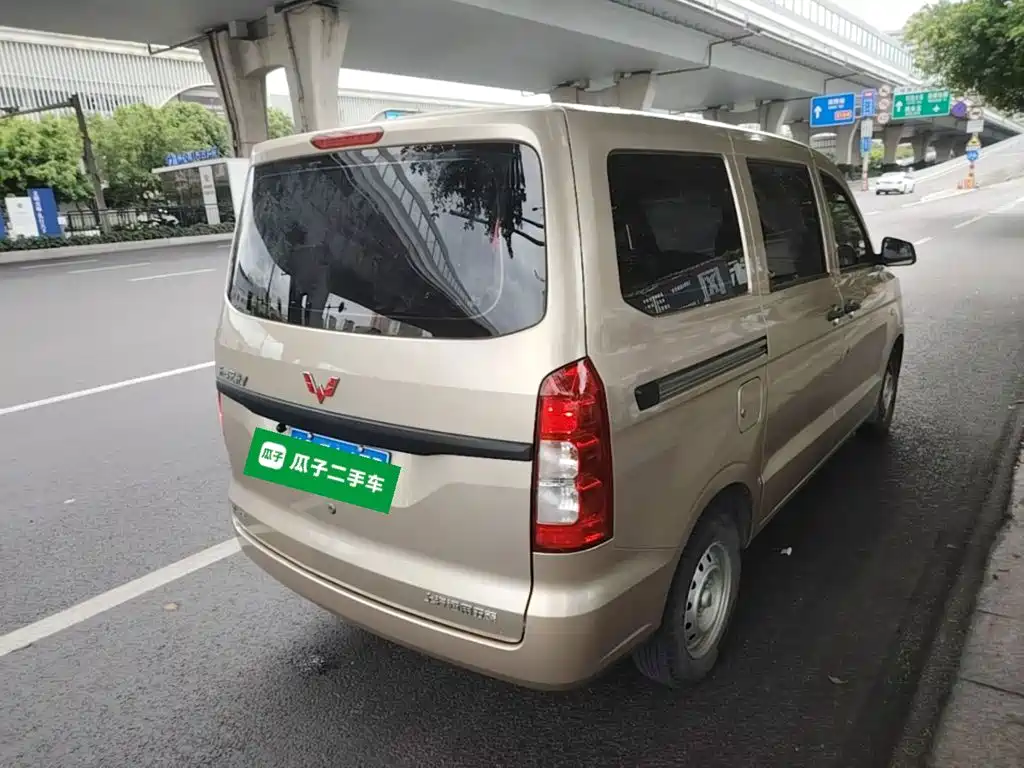 Wuling Hongguang V 2024