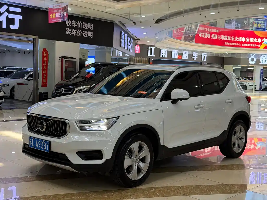 Volvo XC40 2022