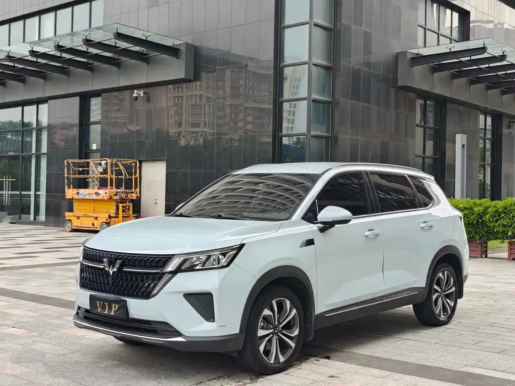Wuling Star 2023