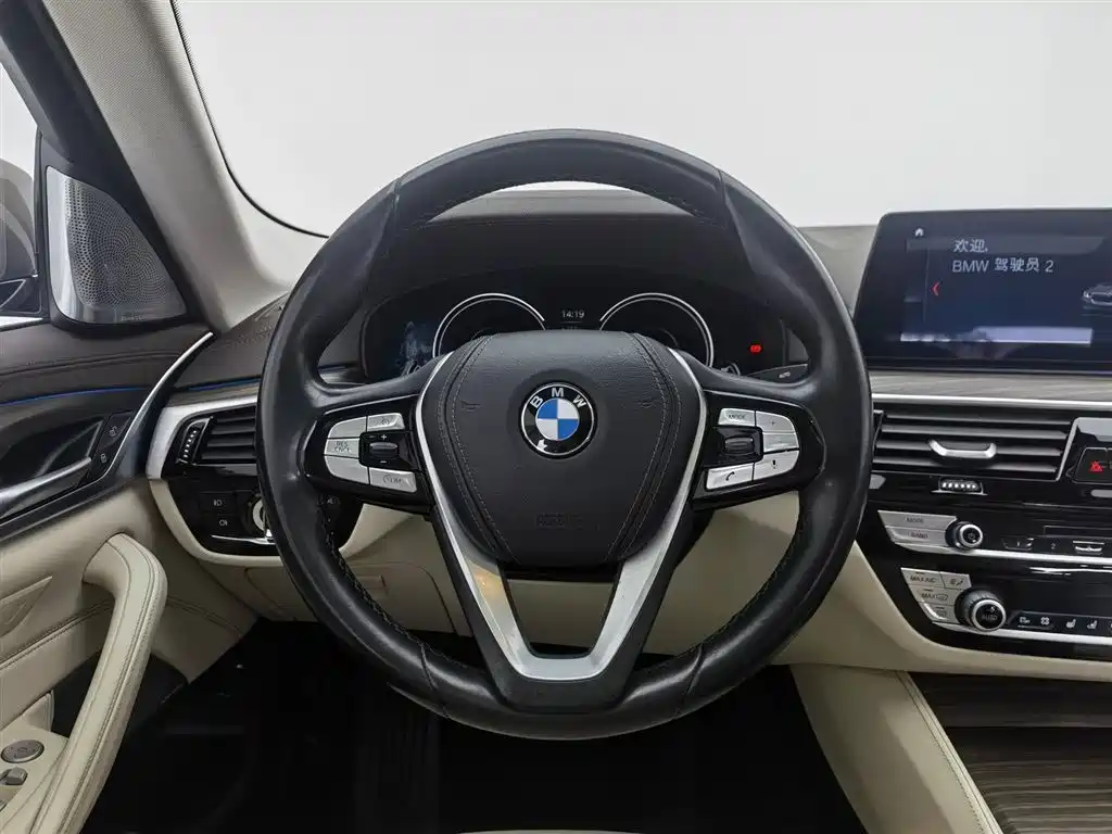 BMW 5 Series New Energy 2018 — фото 11