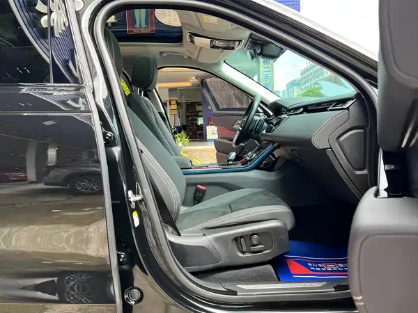 Land Rover Range Rover Velar 2021